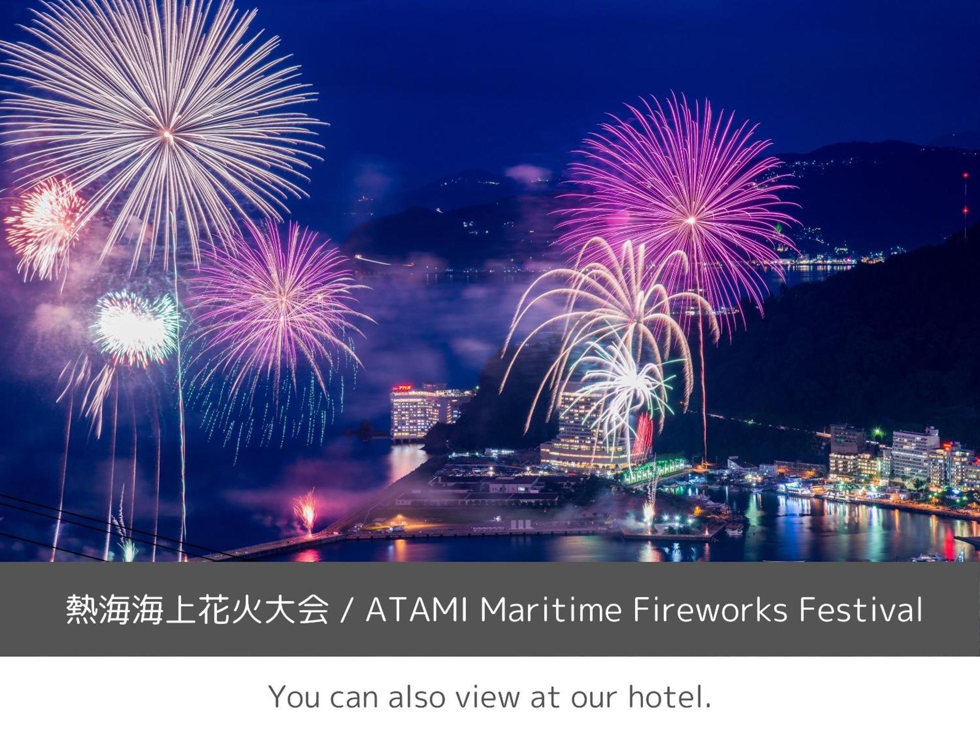 Готель Soki Atami Атамі Екстер'єр фото